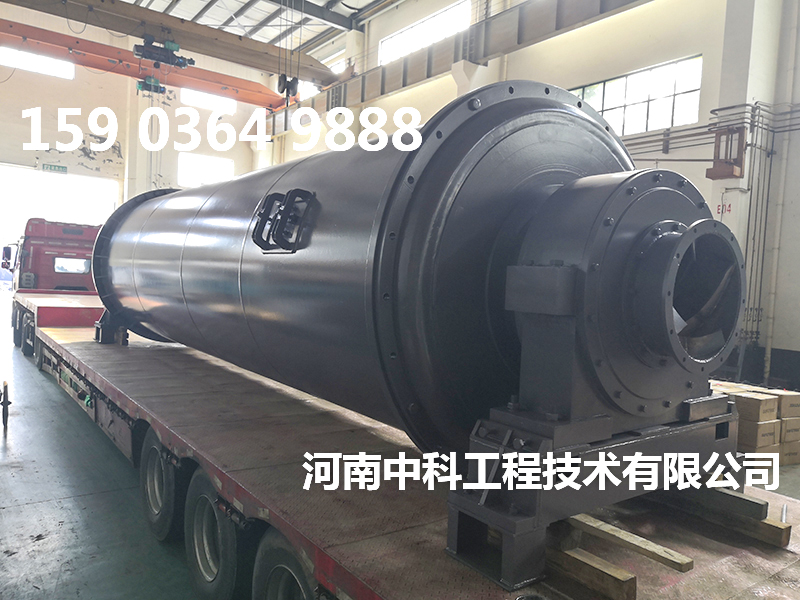 轉(zhuǎn)筒球磨機(jī)重量