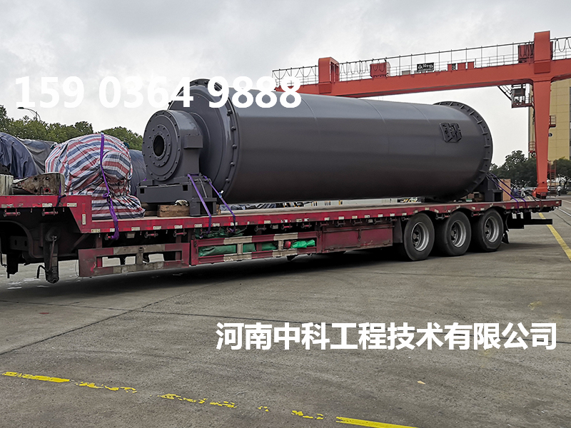小型臥式球磨機廠家