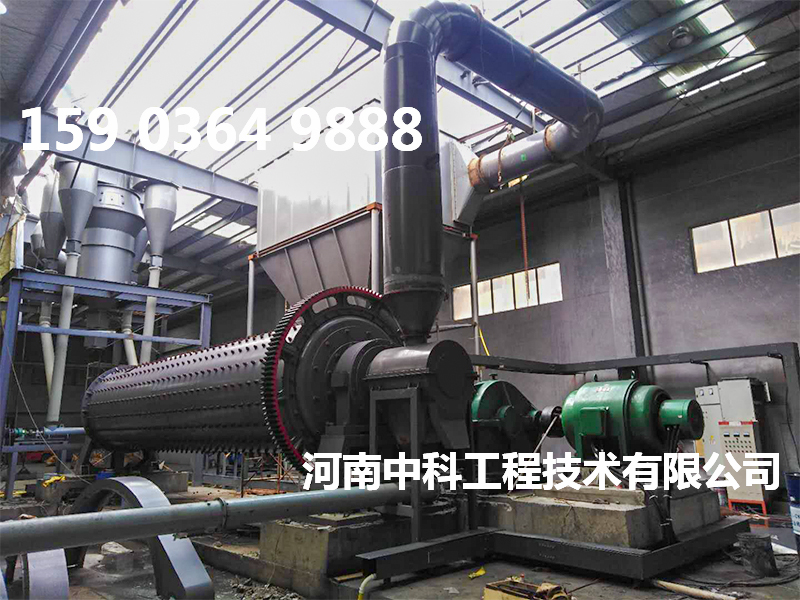 3660球磨機(jī)價格