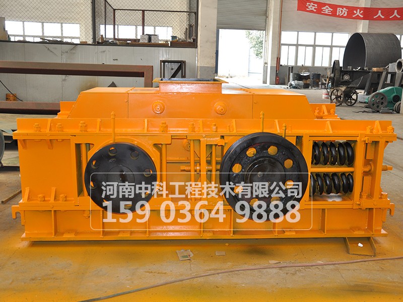 對輥式破碎機