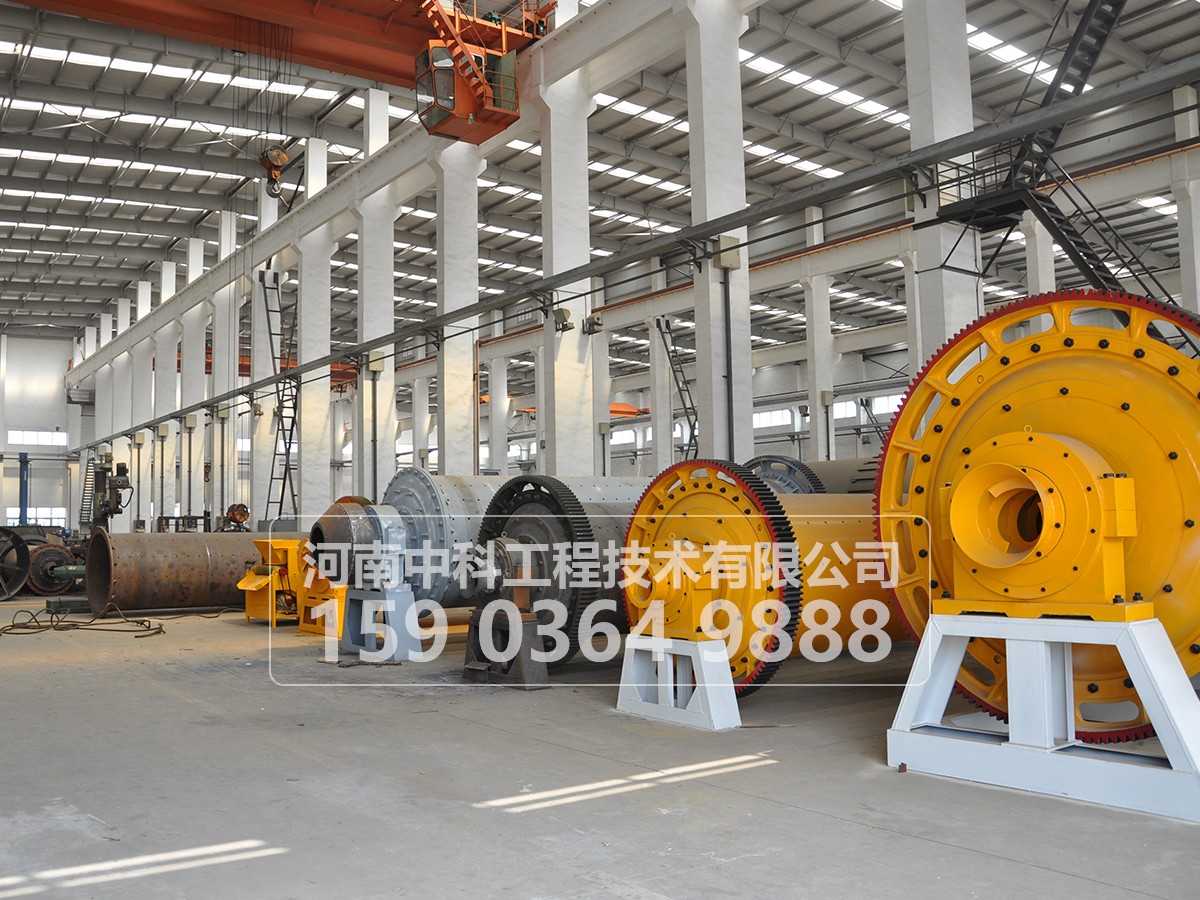 球磨機(jī)在運(yùn)轉(zhuǎn)中操作人員應(yīng)遵守什么事項(xiàng)？