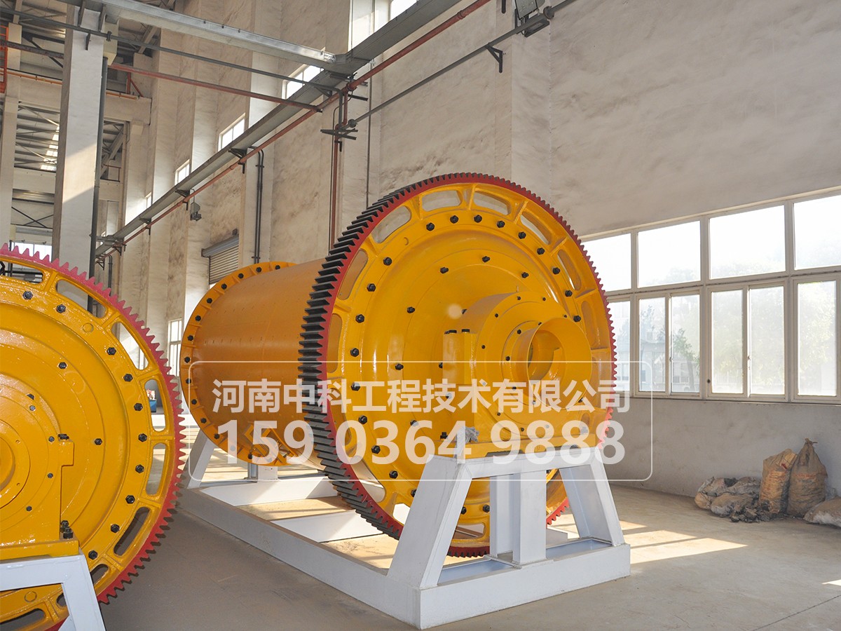 球磨機易損件的材質(zhì)、壽命和備用量是多少？
