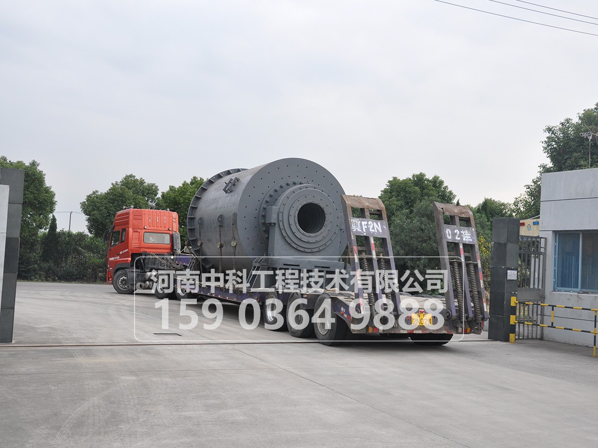 球磨機(jī)操作工如何掌握排礦濃度？