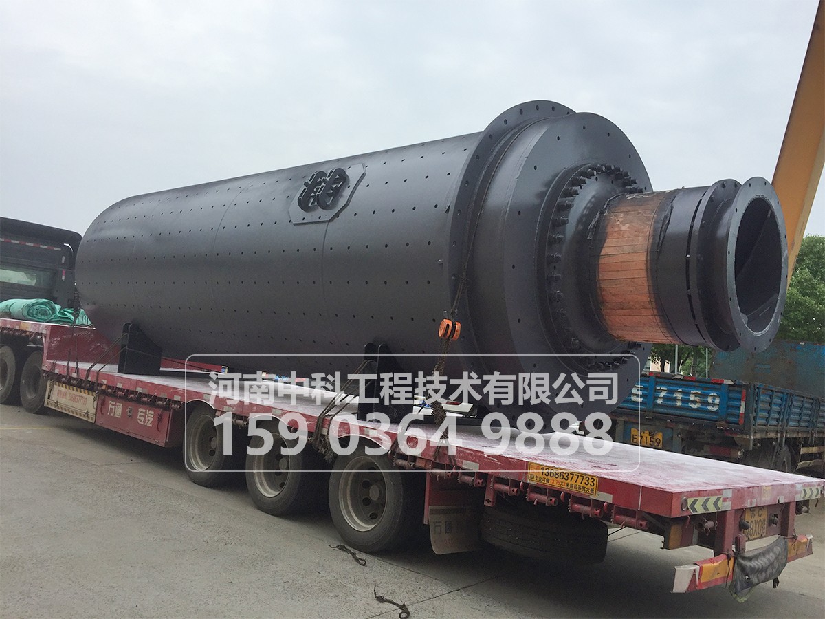 球磨機給礦器適用于什么作業(yè)？