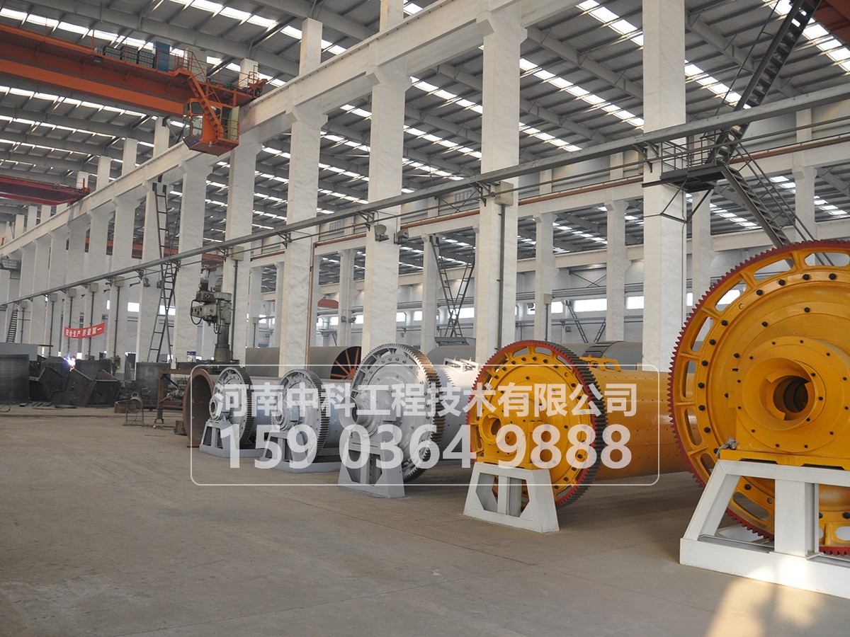 生產(chǎn)中球磨機轉(zhuǎn)速采用工作轉(zhuǎn)速的意義是什么？