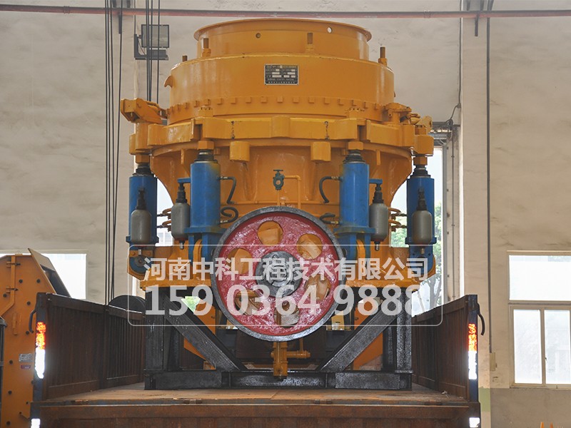圓錐破碎機(jī)更換襯板時(shí)應(yīng)注意什么事項(xiàng)？