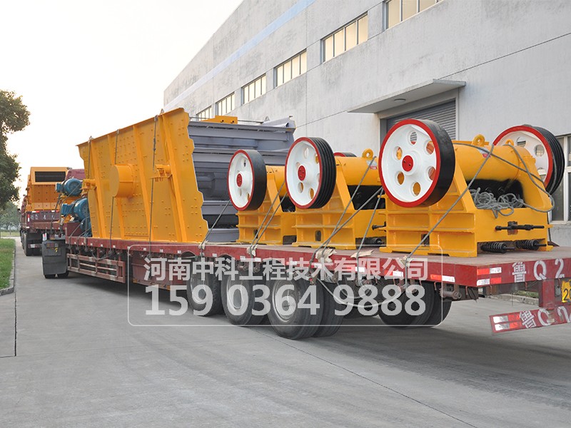 顎式破碎機(jī)推力板如何更換？