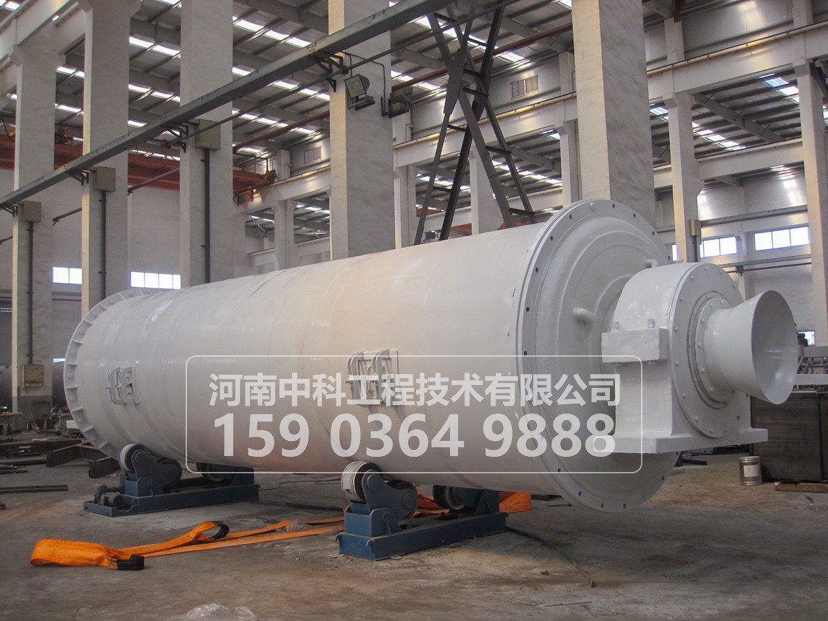 橡膠球磨機