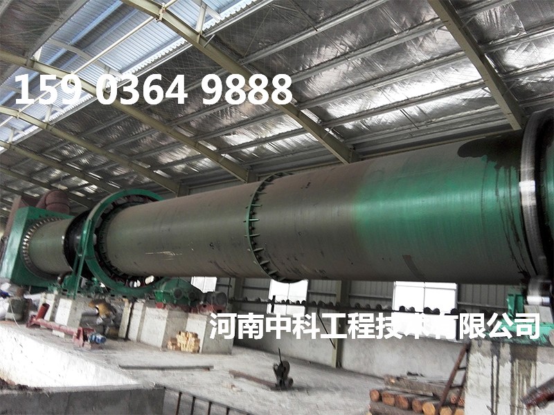 生活污泥烘干機(jī)價格