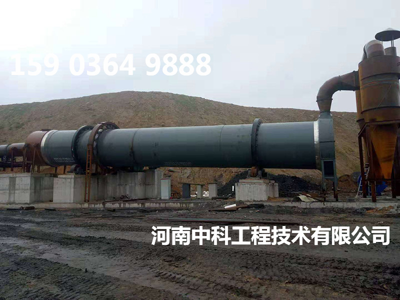 糟渣烘干機