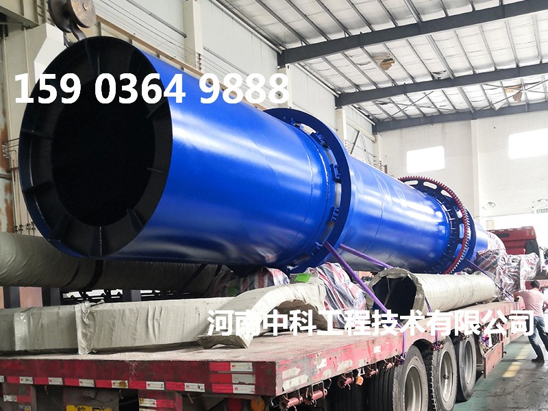 節(jié)能煤泥烘干機廠家