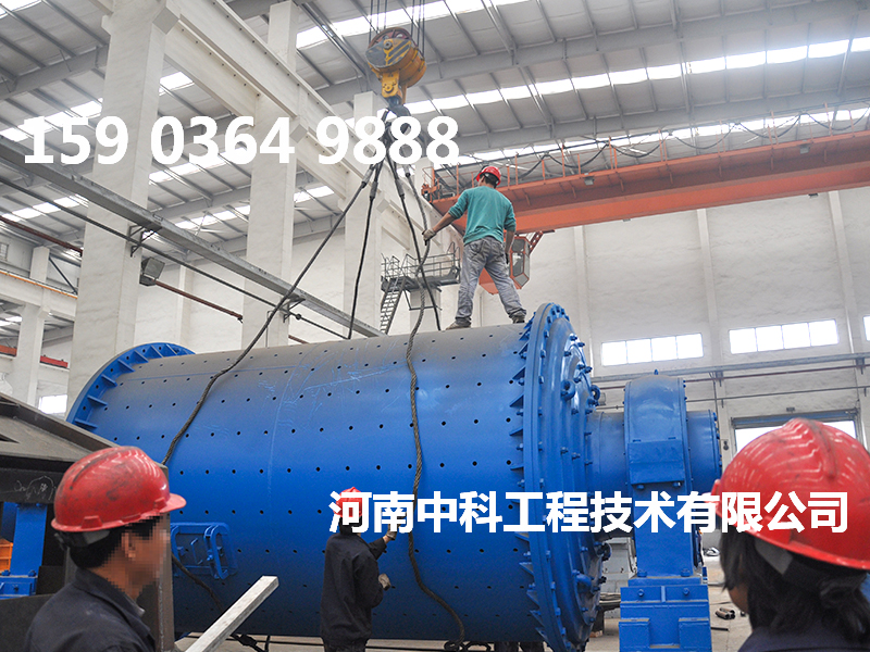 2018球磨機