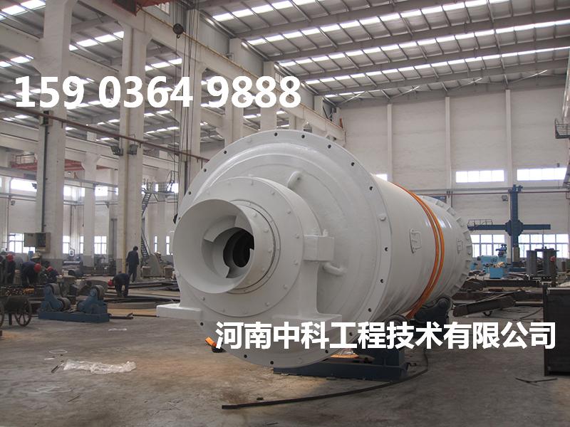 mqy球磨機