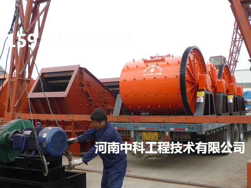 小型球磨機(jī)價格