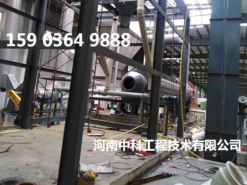 陶瓷球磨機